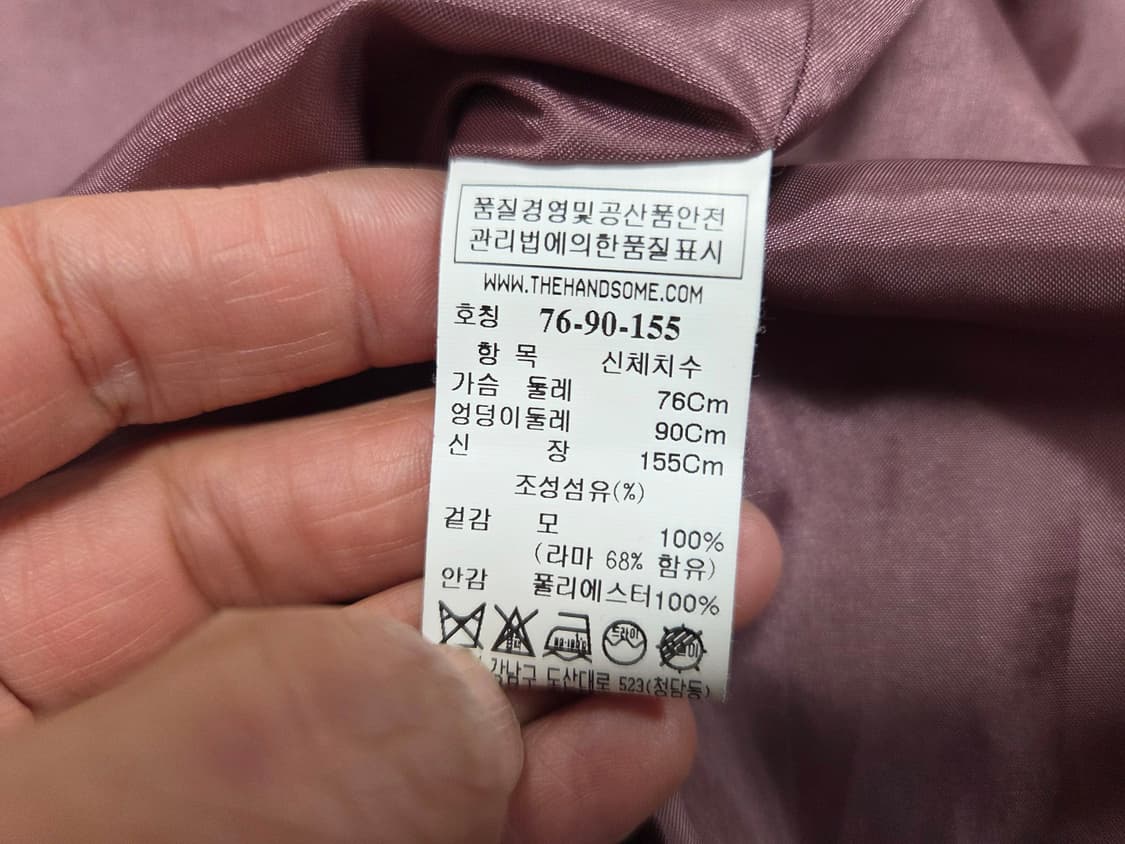 SJSJ 라마 울 코트 55-66 상품이미지6