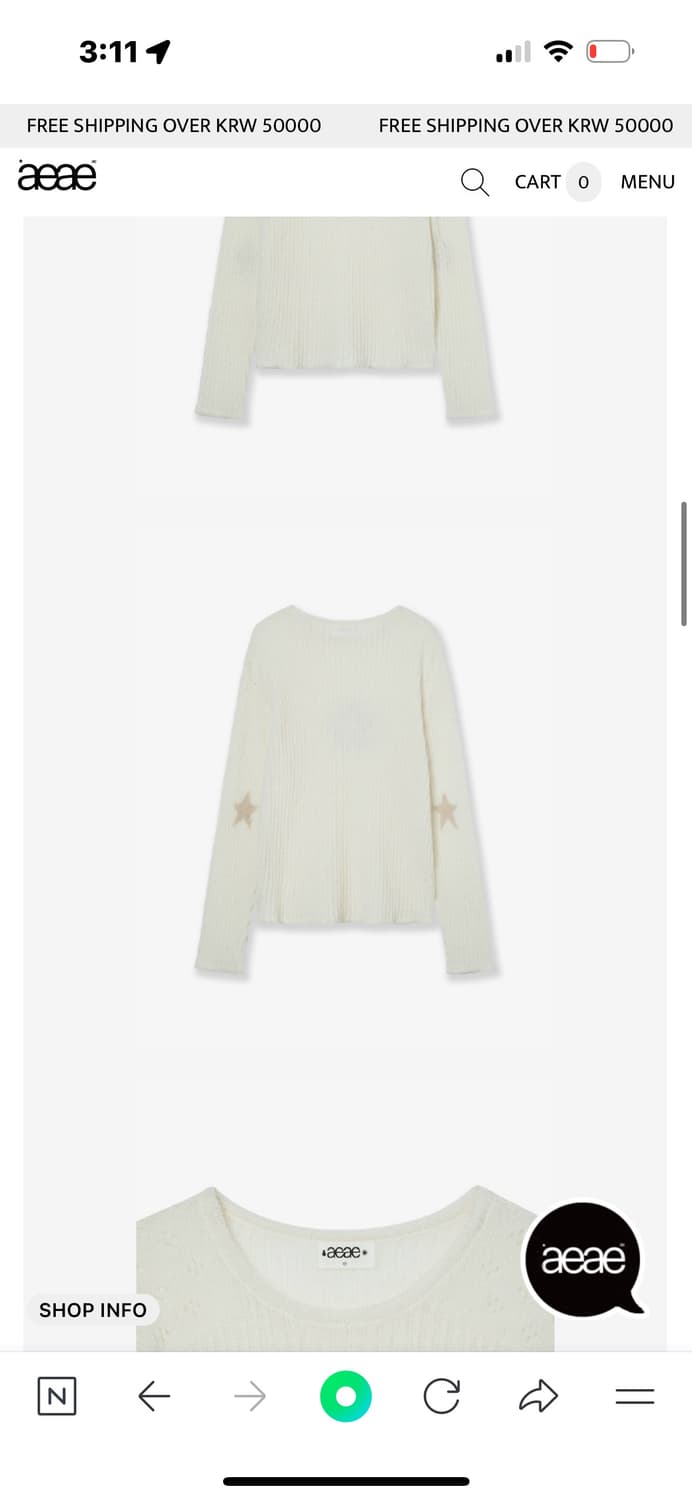 aeae / sheer applique kint (ivory) 상품이미지2