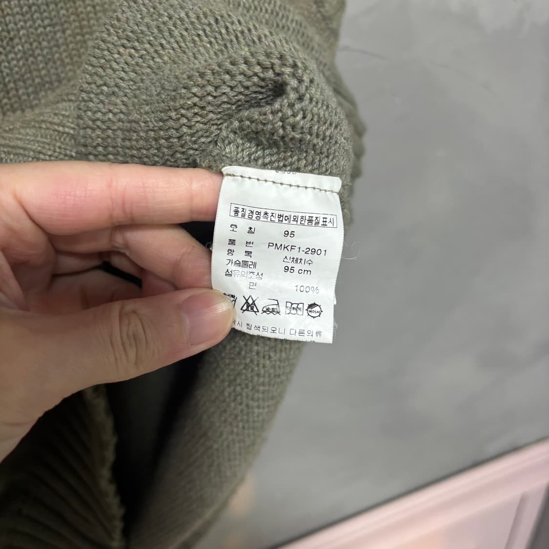 폴로 랄프로렌 니트 조끼 카키 상품이미지3