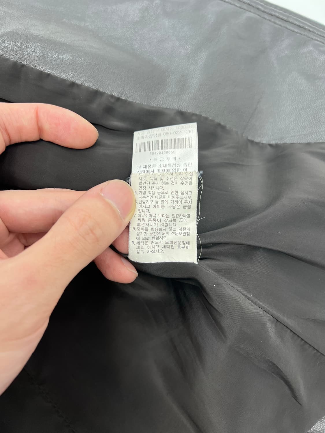 빈티지 양가죽 폭스 퍼 베스트 상품이미지6