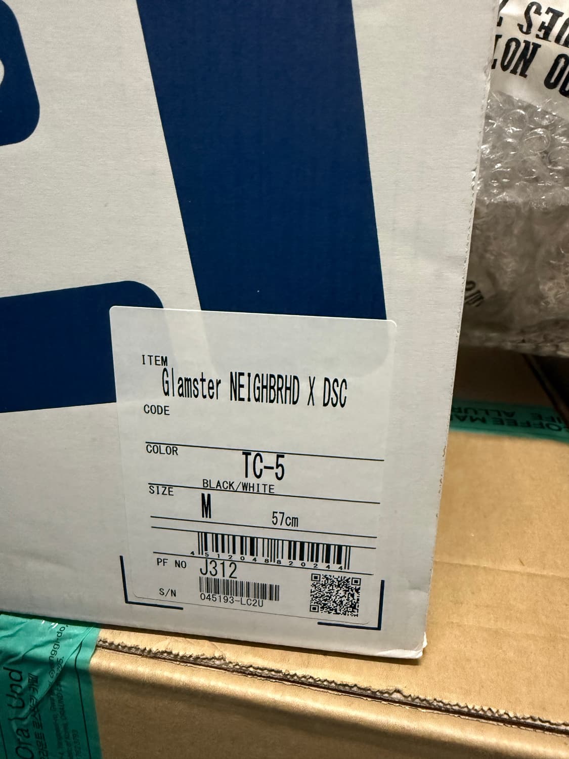 네이버후드 DSC 쇼에이 글램스터 M 헬멧 상품이미지2