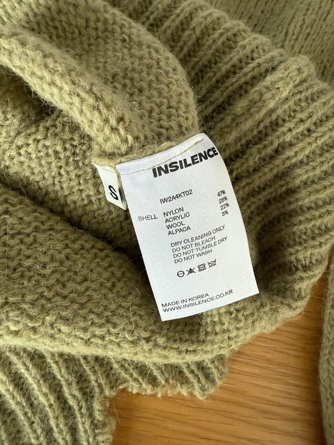 인사일런스(INSILENCE) 디스 가디건 상품이미지7