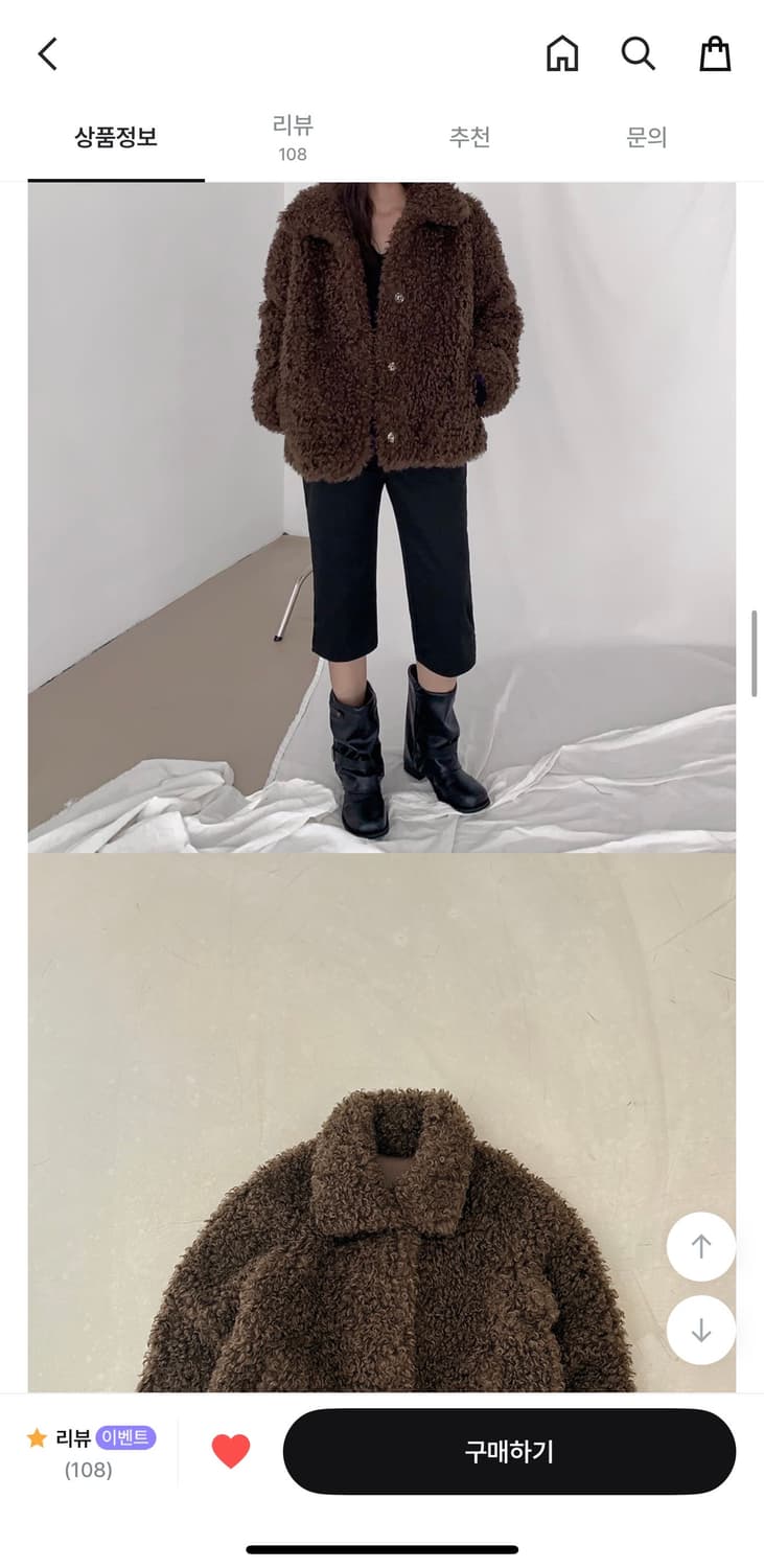 모렌트 르베아 레글런 퍼 자켓 상품이미지3