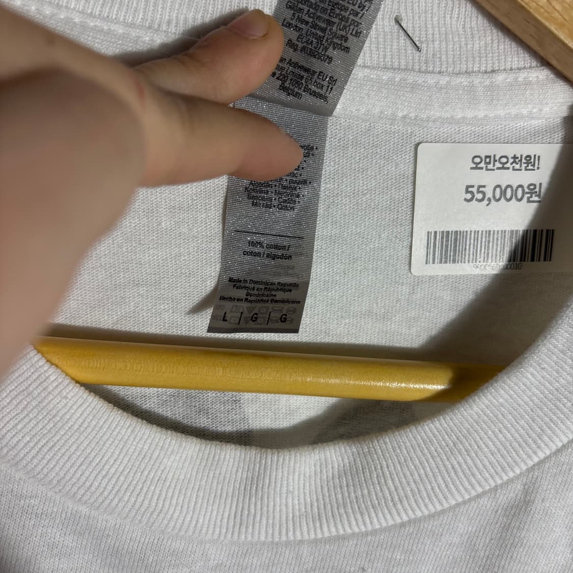 귀멸의칼날 쿠라콜라보 프린팅 반팔티 상품이미지3