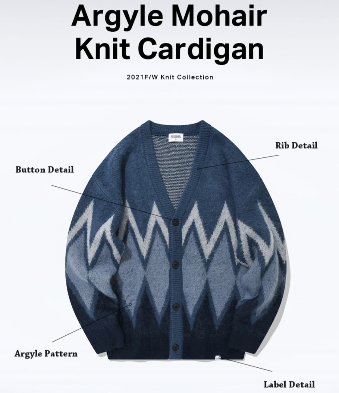 커버낫 니트 카디건 상품이미지2