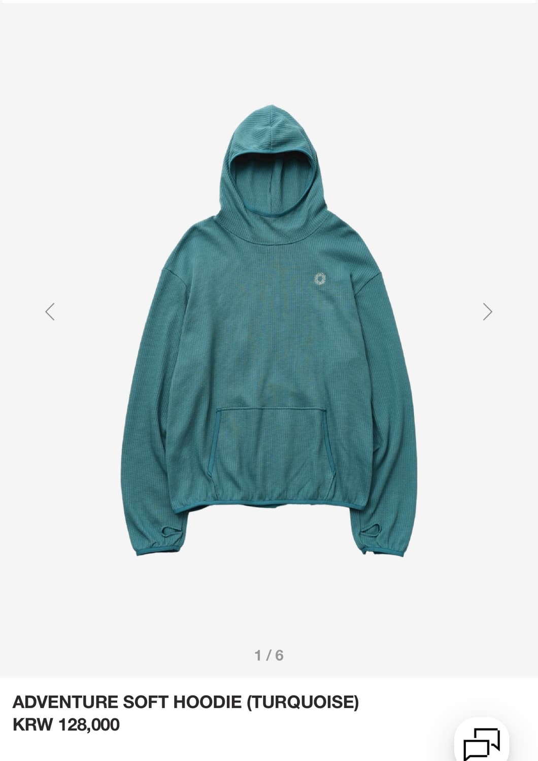 999휴머니티 어드밴처 소프트 후드티 상품이미지1