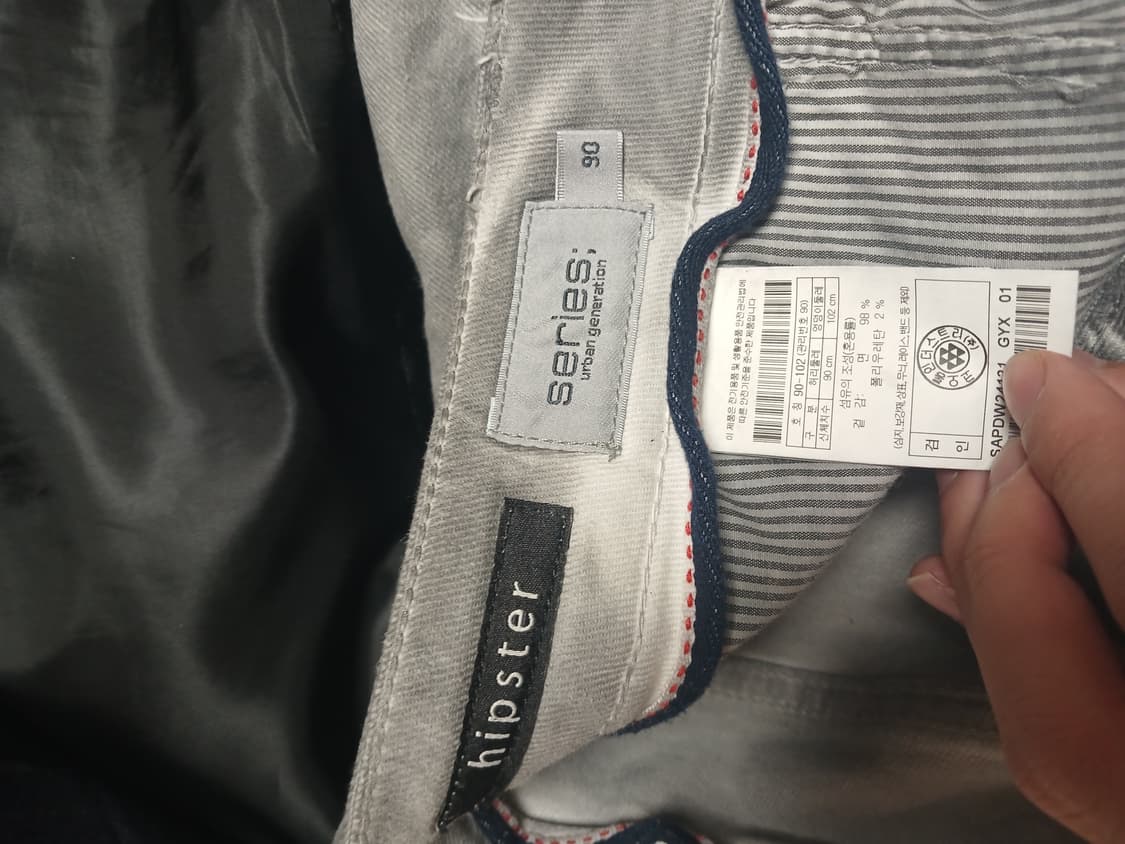 시리즈 남성 힙스터 청바지36 상품이미지2