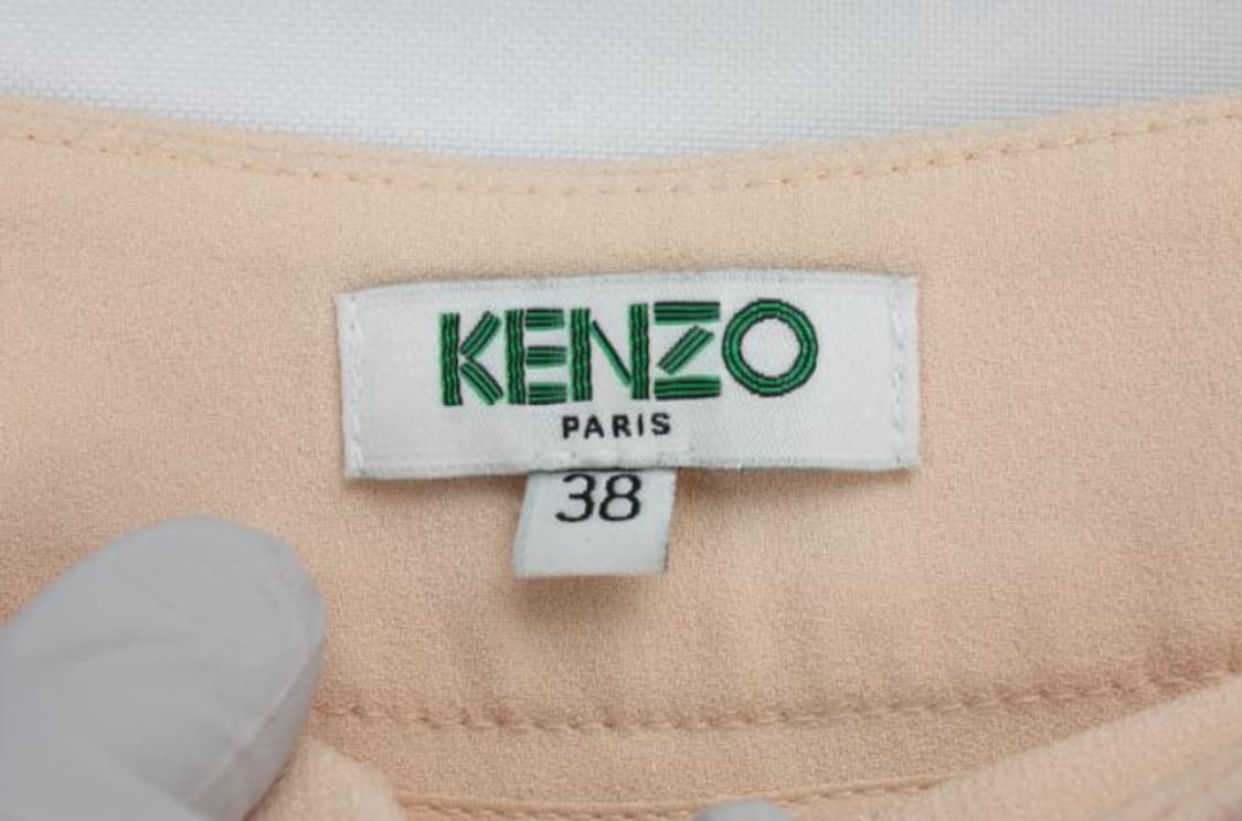 겐조 바지 상품이미지5