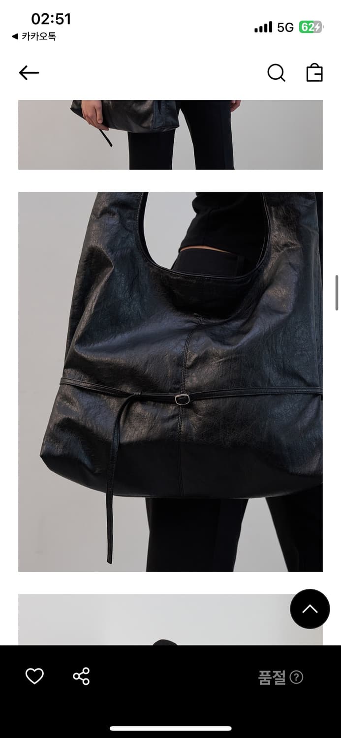 LCDC 가죽백 상품이미지1