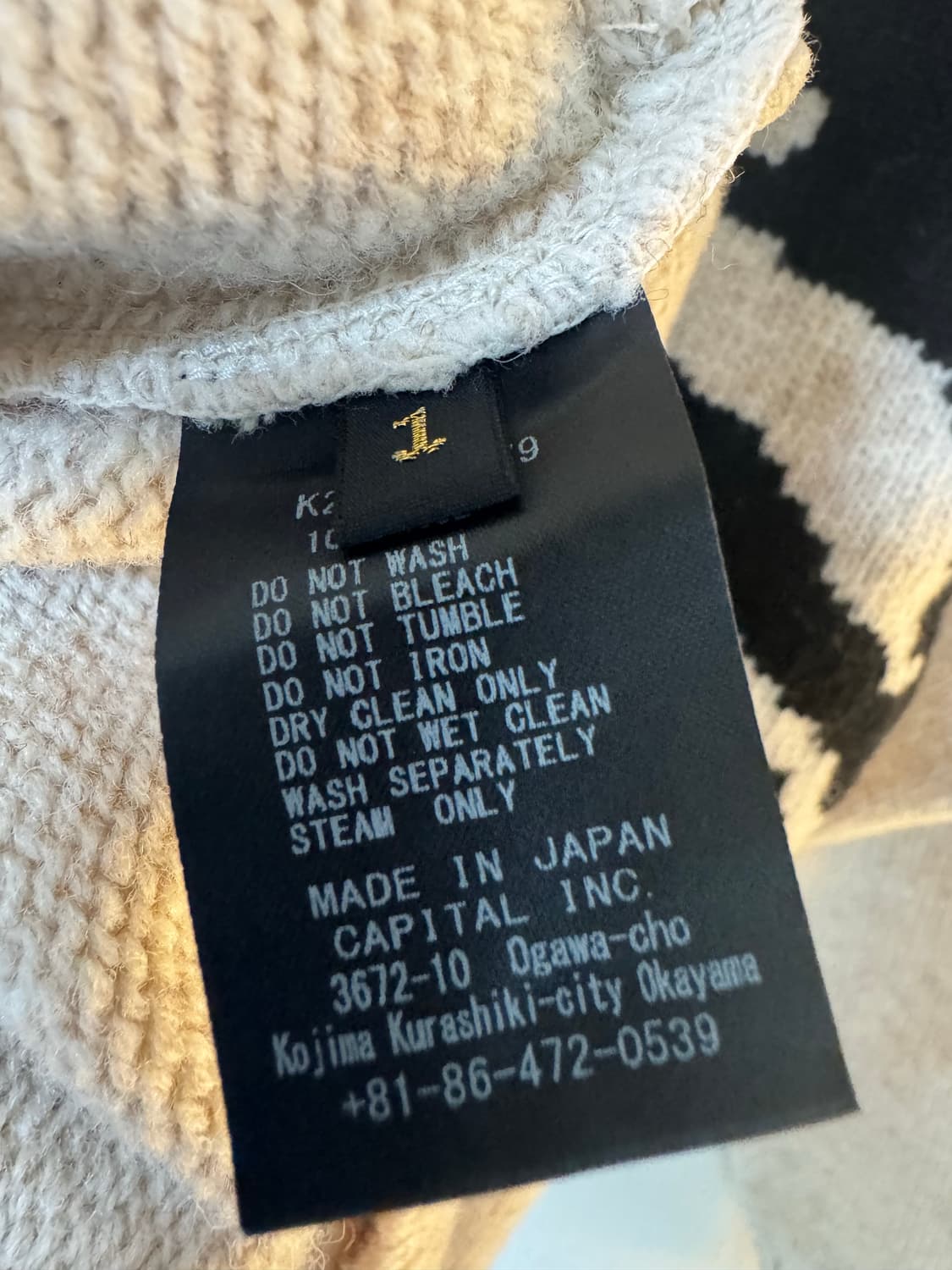 [1] 캐피탈 5G 울 본 후드 스웨터 키나리 상품이미지3