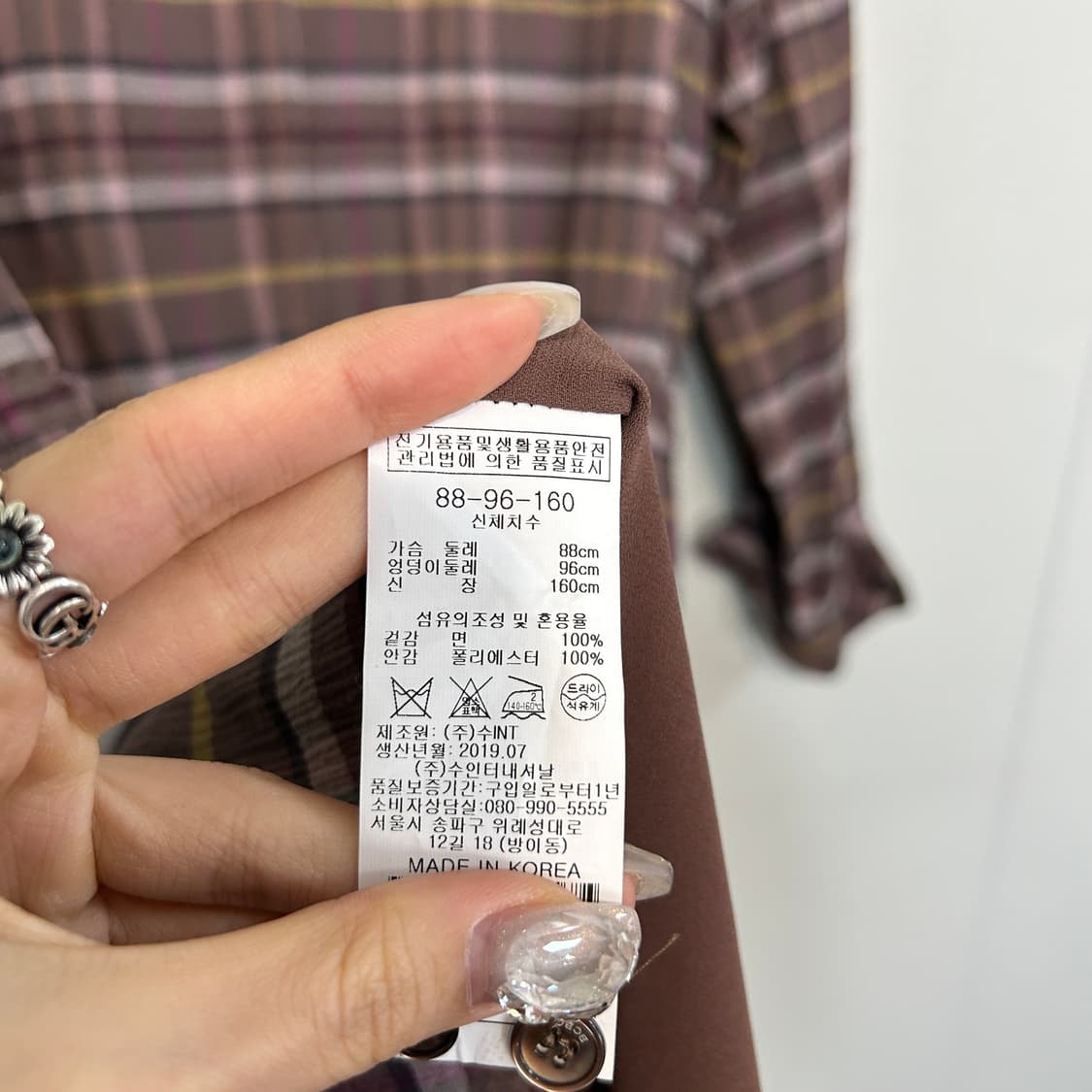 BCBG 원피스 66  상품이미지4