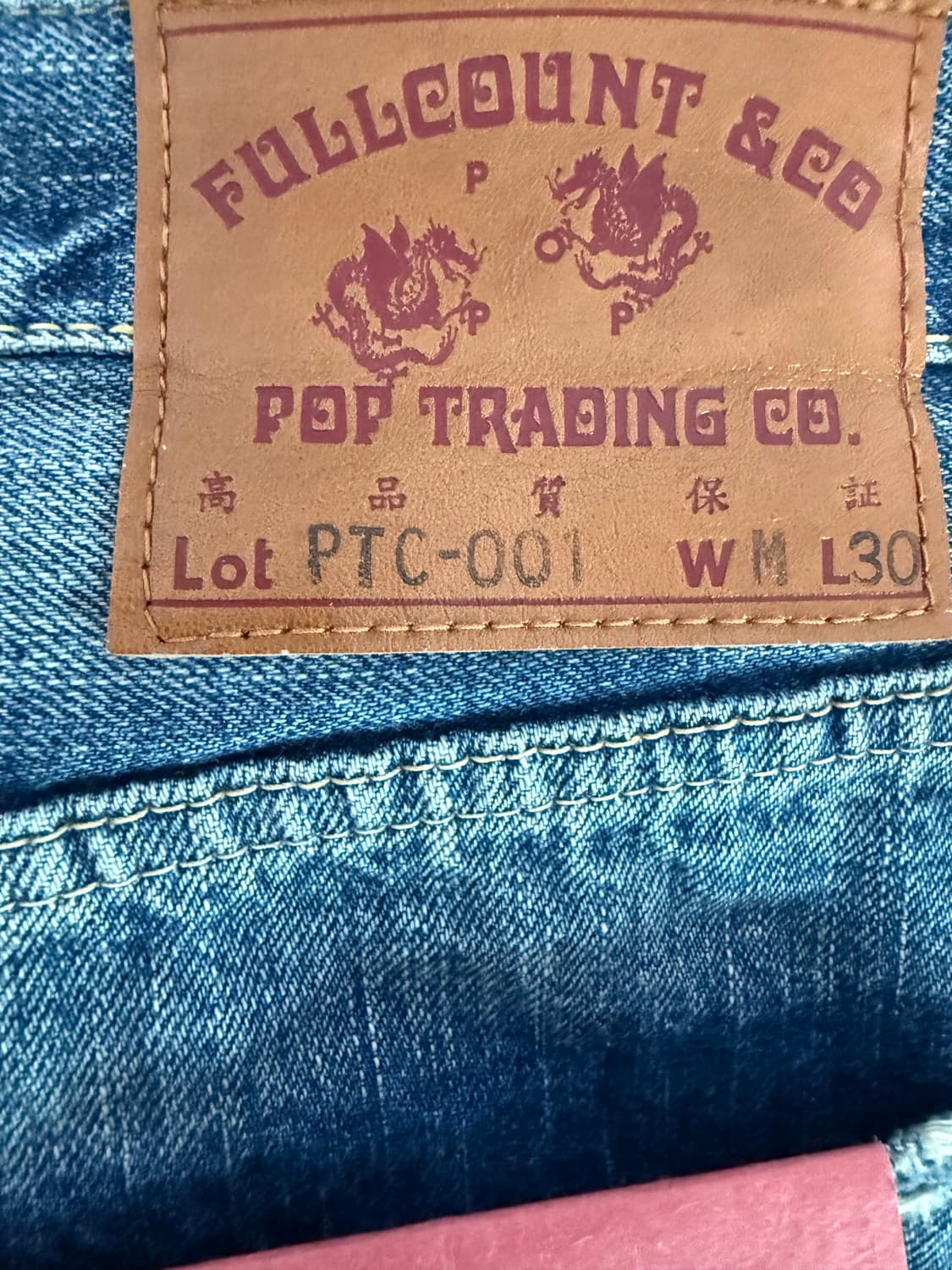 풀카운트 X 팝트레이딩컴퍼니 다트포드 상품이미지3