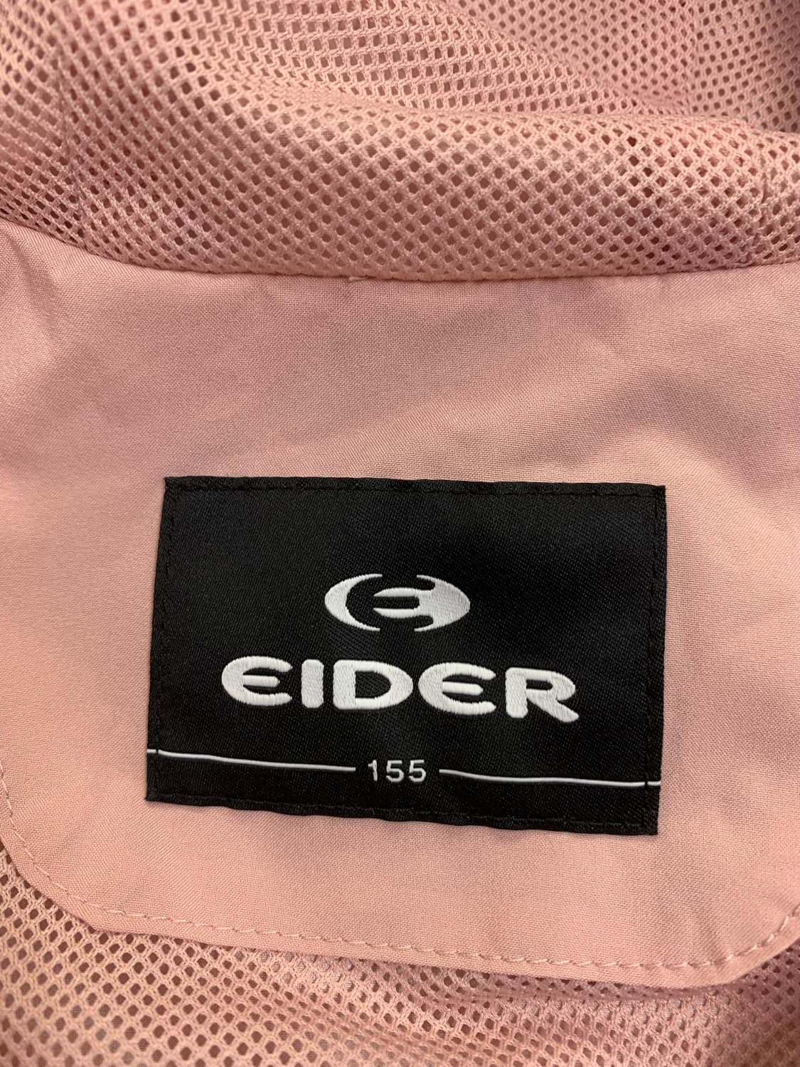 아이더 키즈 핑크 바람막이 155 상품이미지3