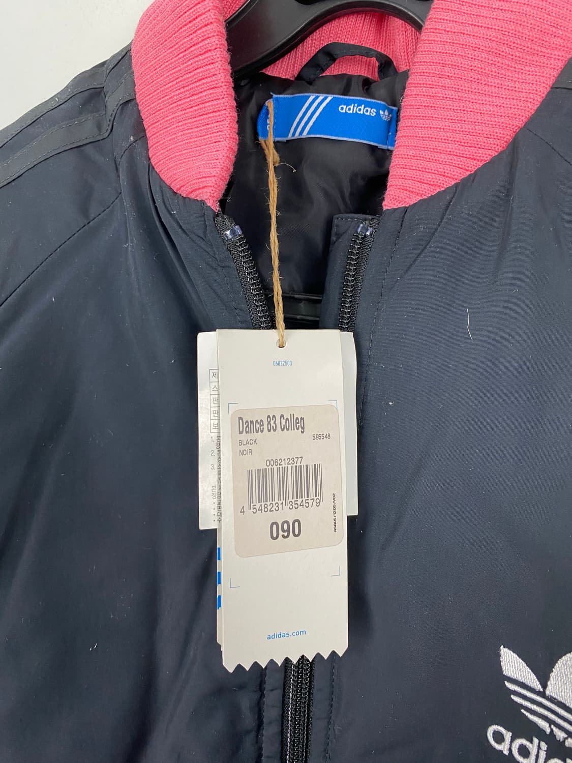 아디다스 댄스 38 봄버 패딩 자켓 새상품 S 상품이미지3