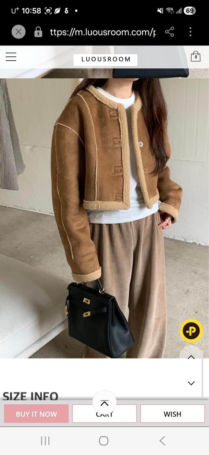 스웨이드 숏 자켓 무스탕 원가 7만 새 것 상품이미지7