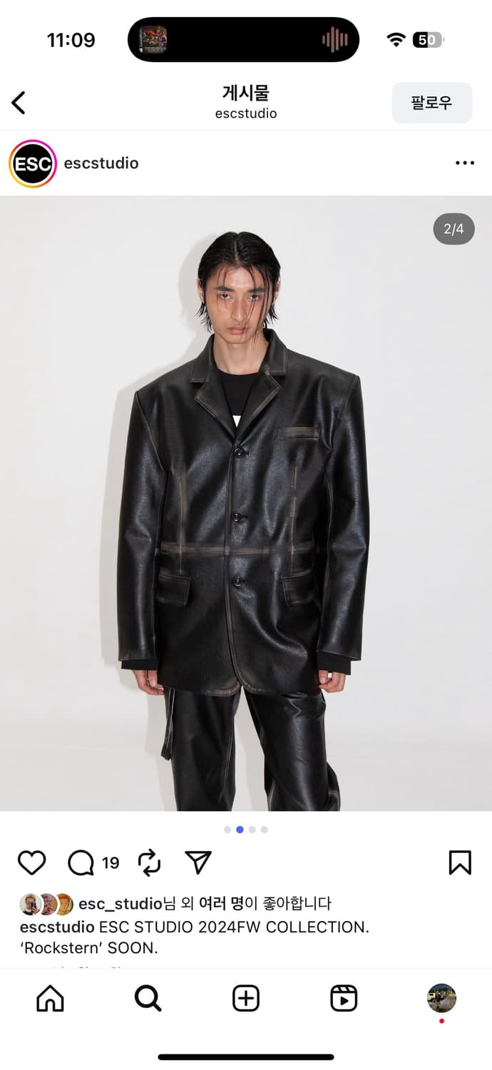 Escstudio 워싱 레더 블레이저 상품이미지1