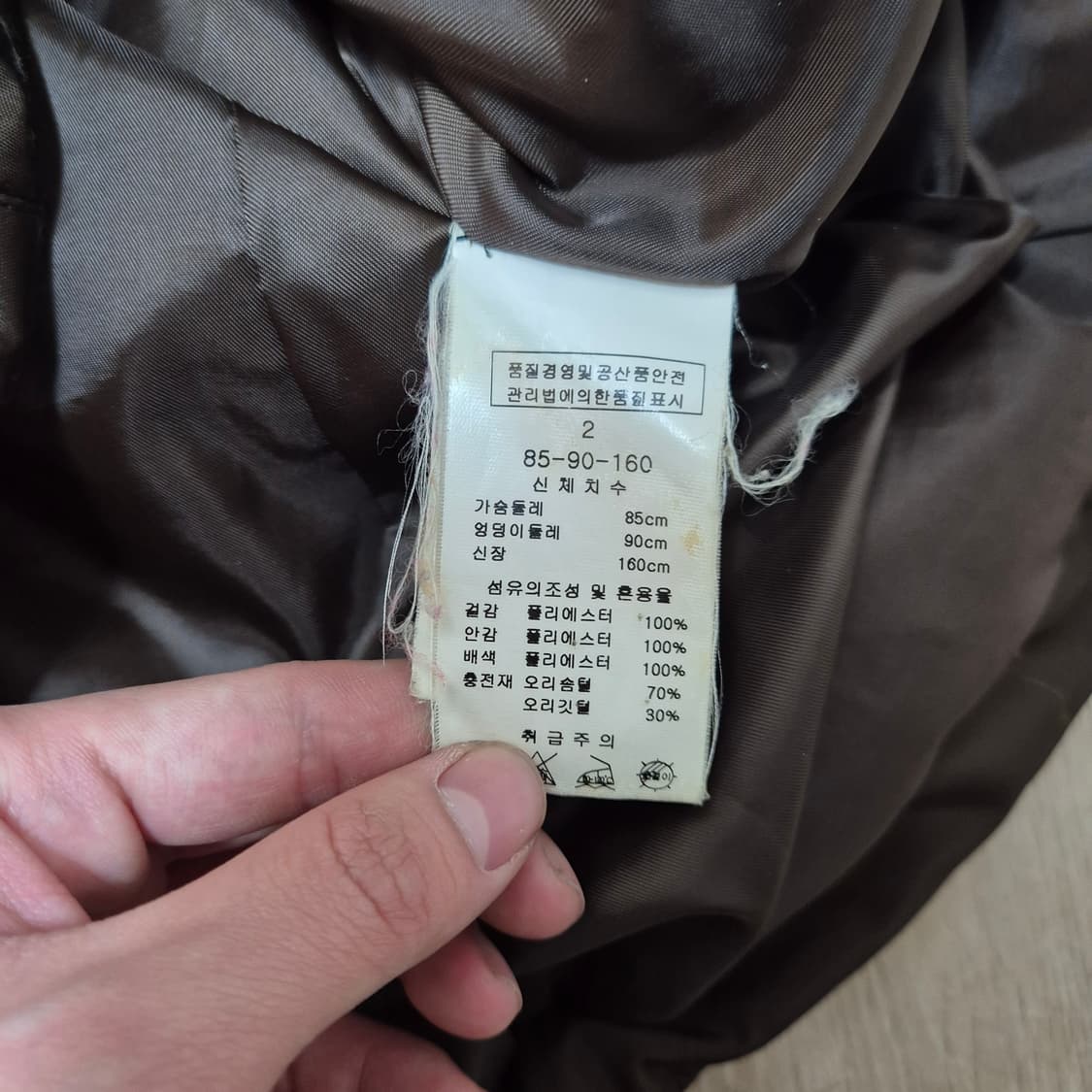 LYNN 린 여성 프리미엄 롱패딩 덕다운자켓 상품이미지5