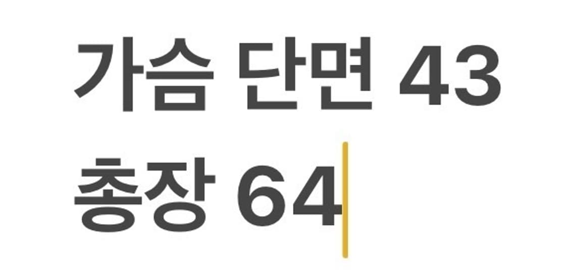 [정품/S] 파타고니아 패딩 자켓 후드 b12 상품이미지9