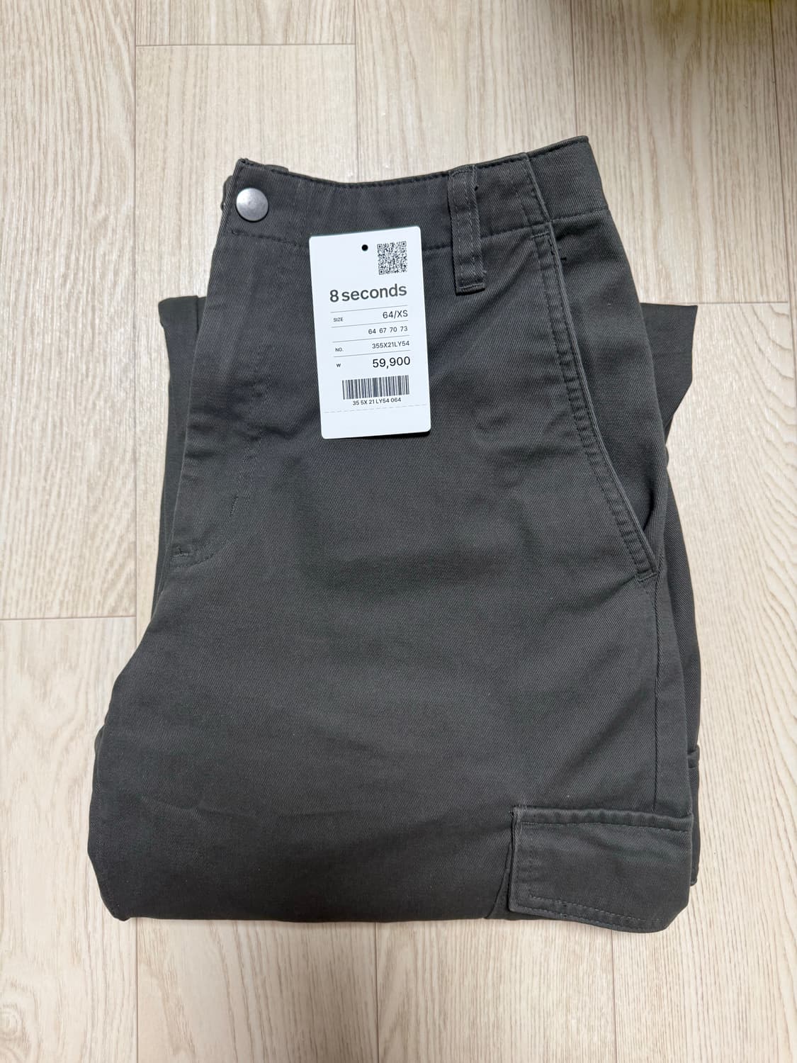 에잇세컨즈 카고 부츠컷 팬츠 64 상품이미지2