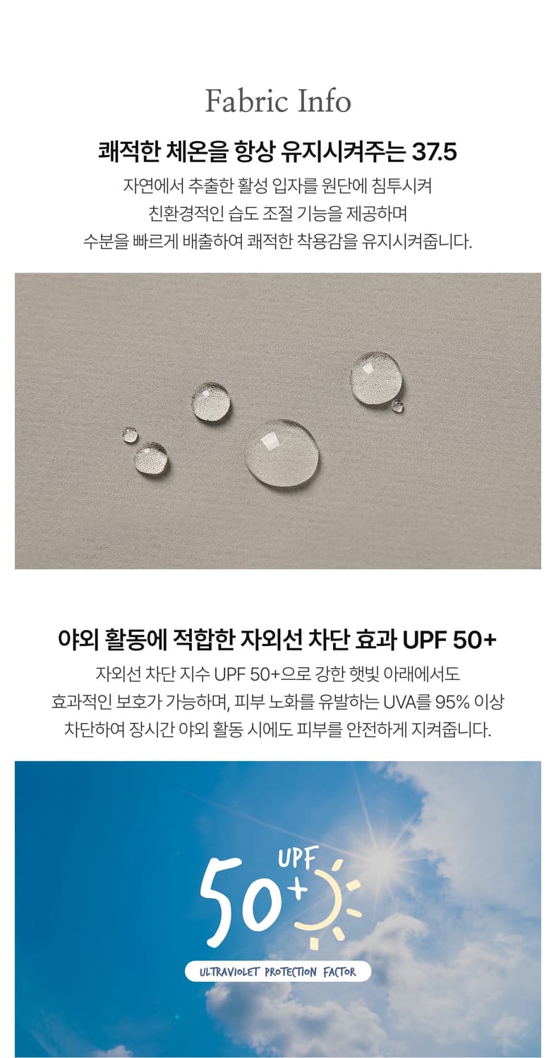 스노우피크 37.5 반바지 카키 M새상품 상품이미지2