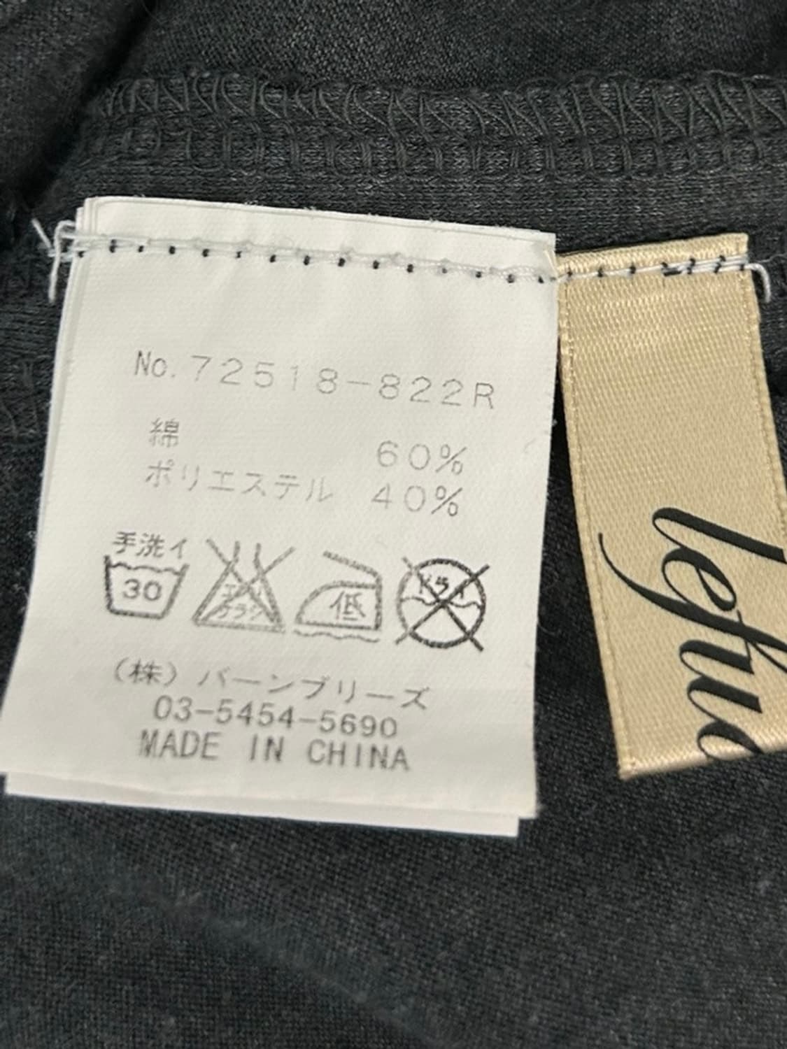vtg top 상품이미지4