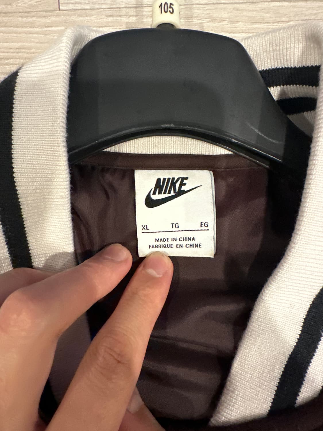 나이키 바시티자켓 상품이미지2