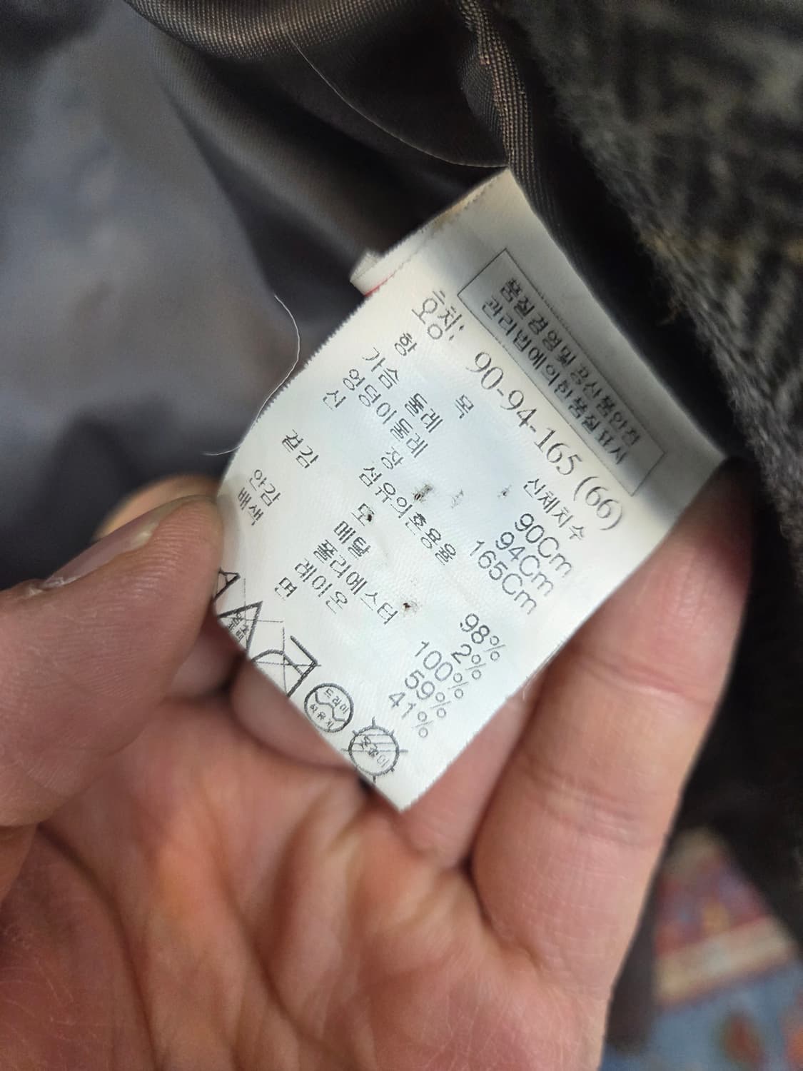 톰보이 여성 울 체크 트렌치코트 90 66  상품이미지4