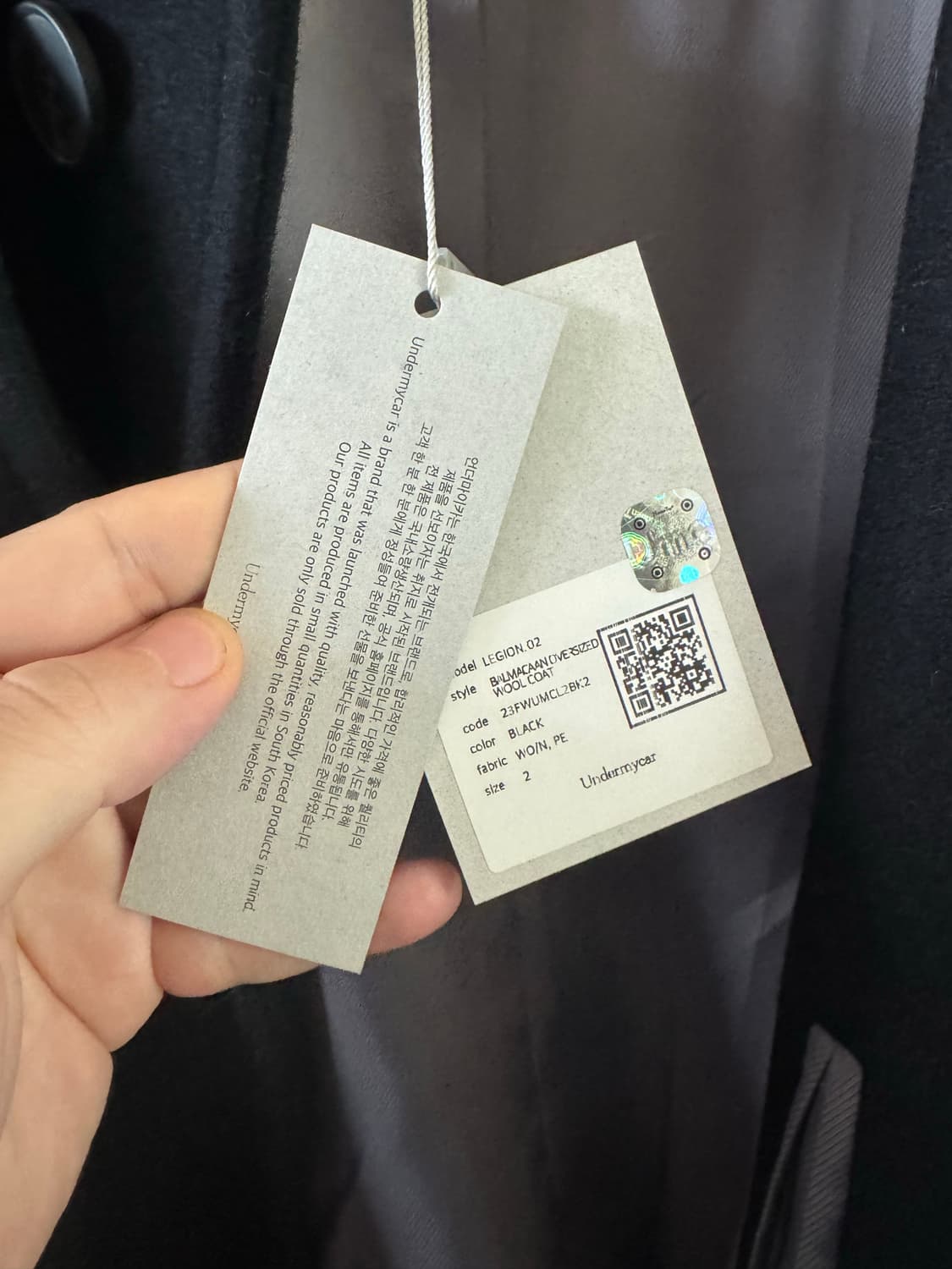 언더마이카 리전.02 발마칸 오버사이즈 울 코트 블랙 사이즈2 상품이미지2
