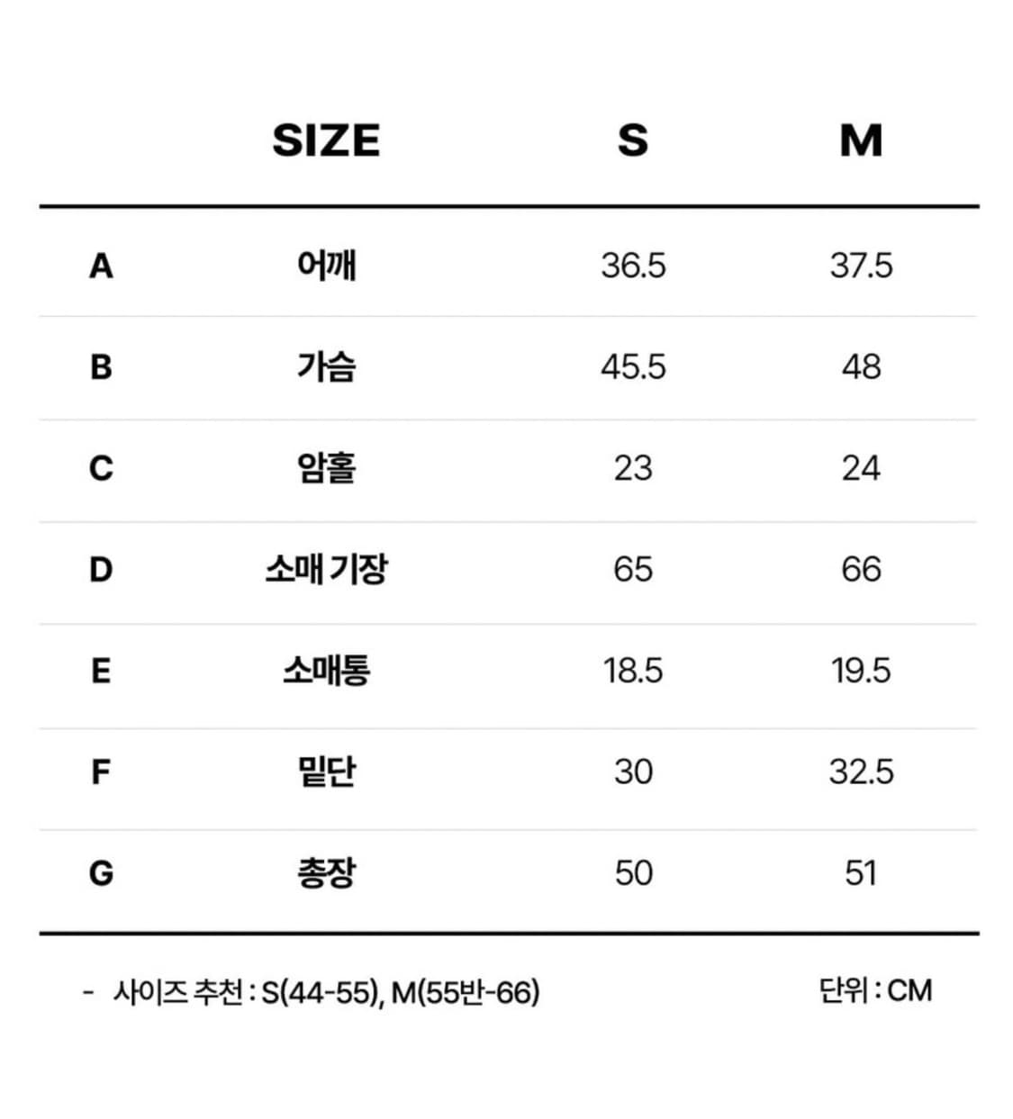 문트 캐시미어 브이넥 가디건 상품이미지4