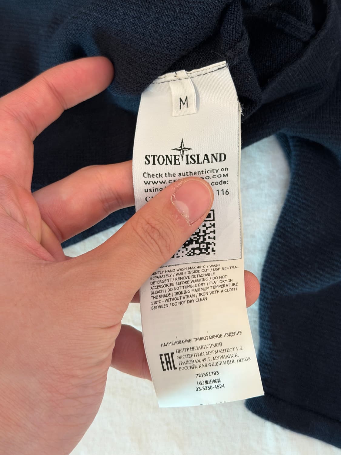 스톤아일랜드 20ss 와플 니트 롱슬리브 상품이미지5