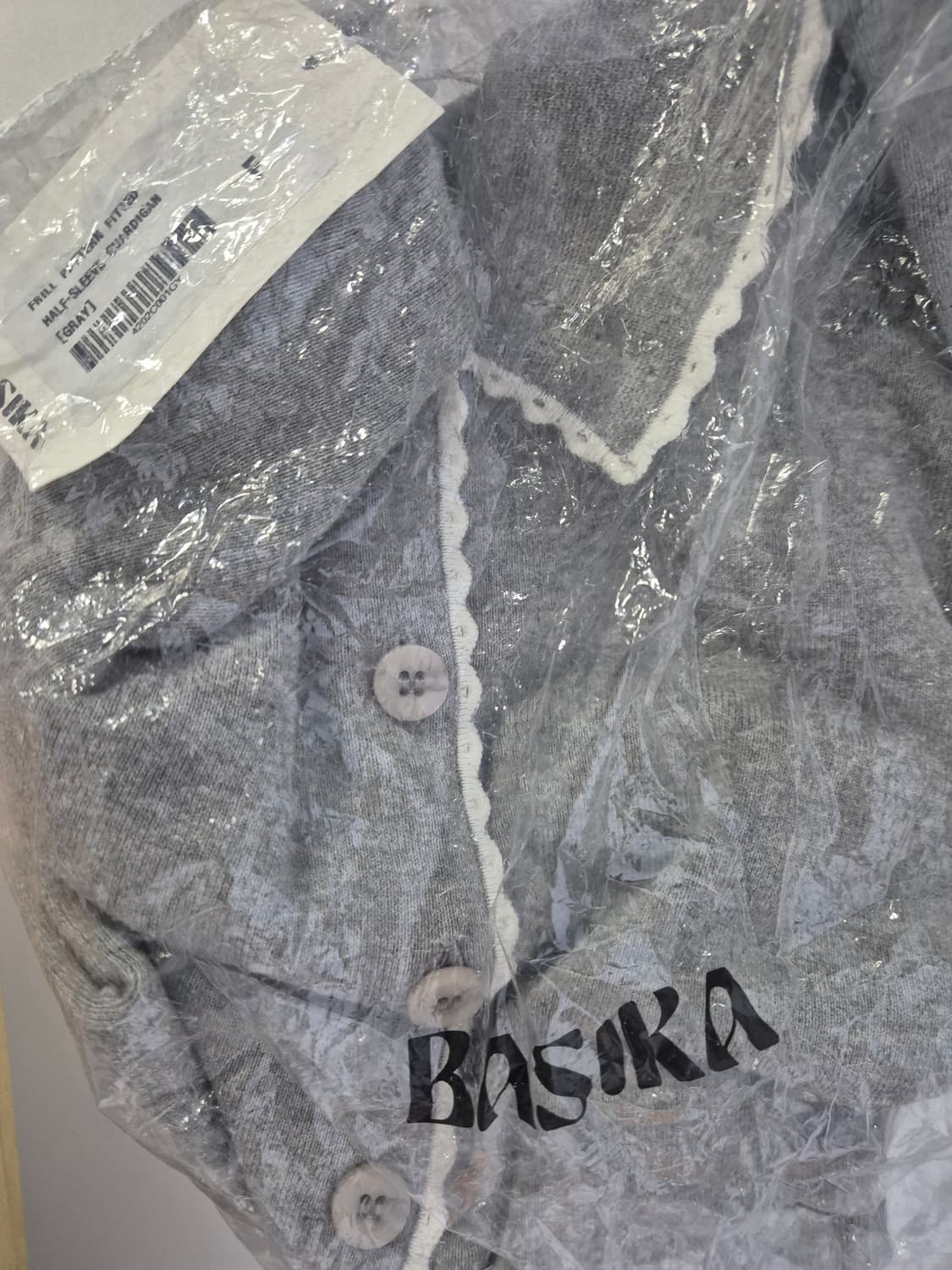 (새상품) 바시카 프릴 패턴 하프 슬리브 가디건 상품이미지6