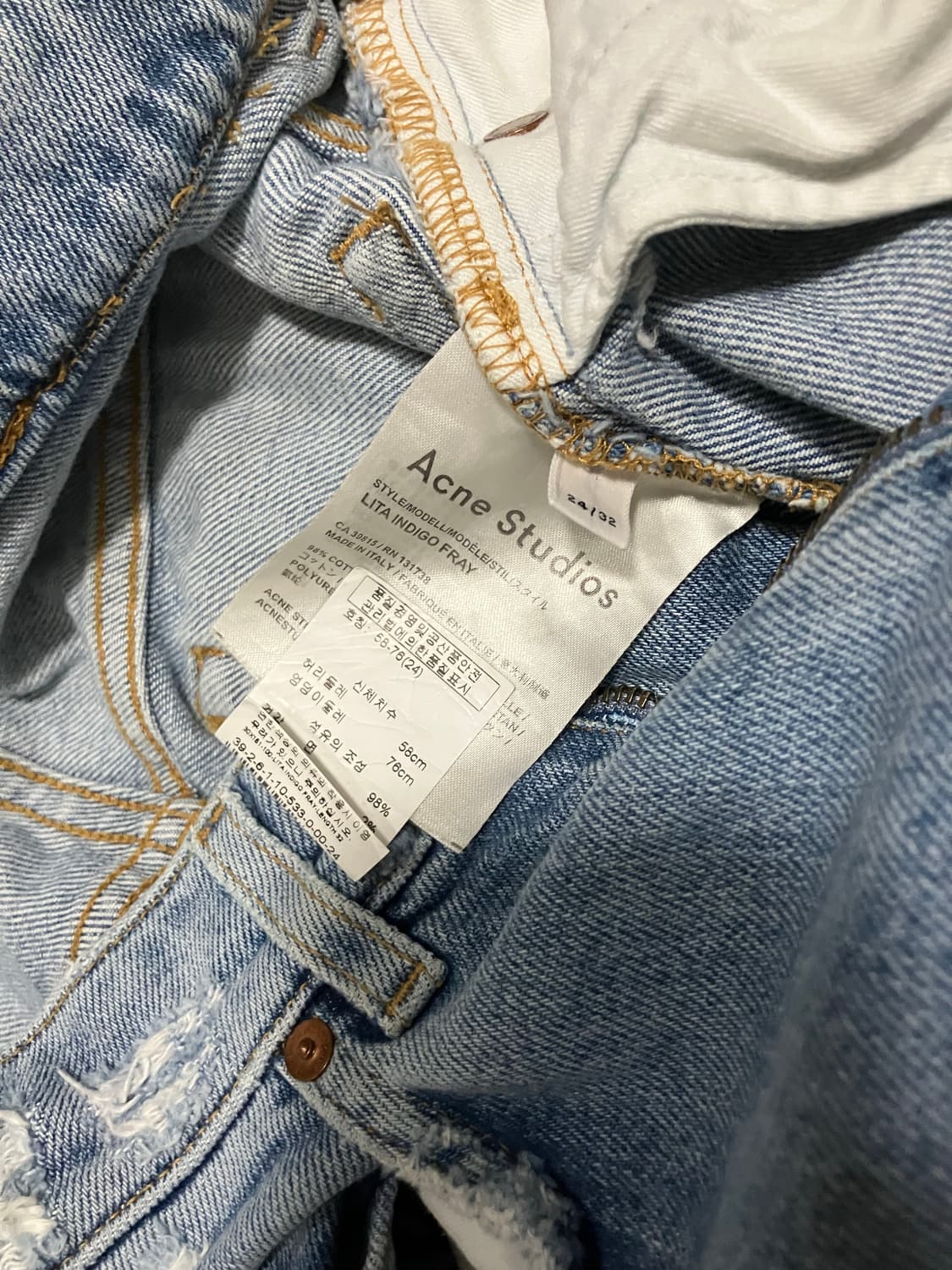 [24] 아크네 스튜디오 디스트로이드 부츠컷 데님 상품이미지4