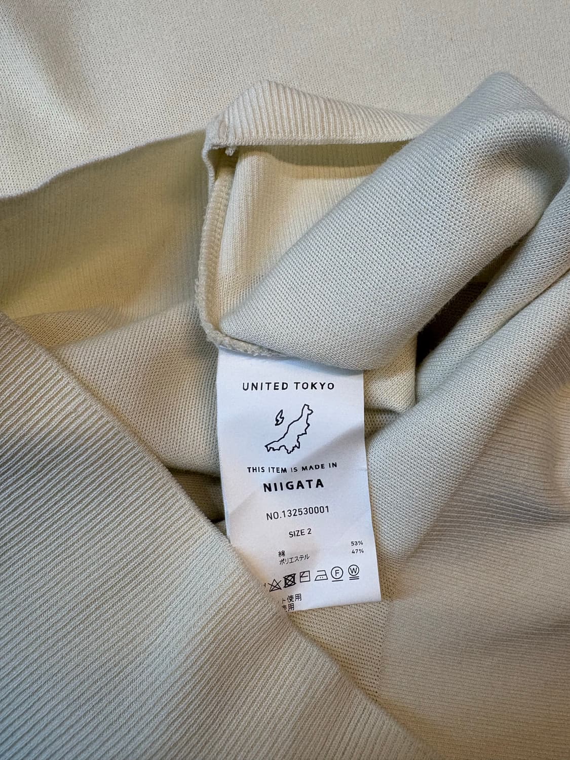 유나이티드 도쿄 바닐라 크림 니트 상품이미지6