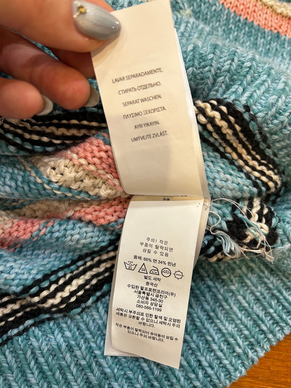 폴로 랄프로렌 패턴 니트 상품이미지6