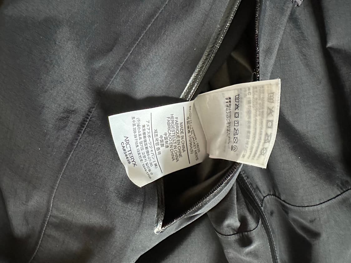 아크테릭스 빔즈 제타 SL 자켓 블랙오렌지 S사이즈 상품이미지6