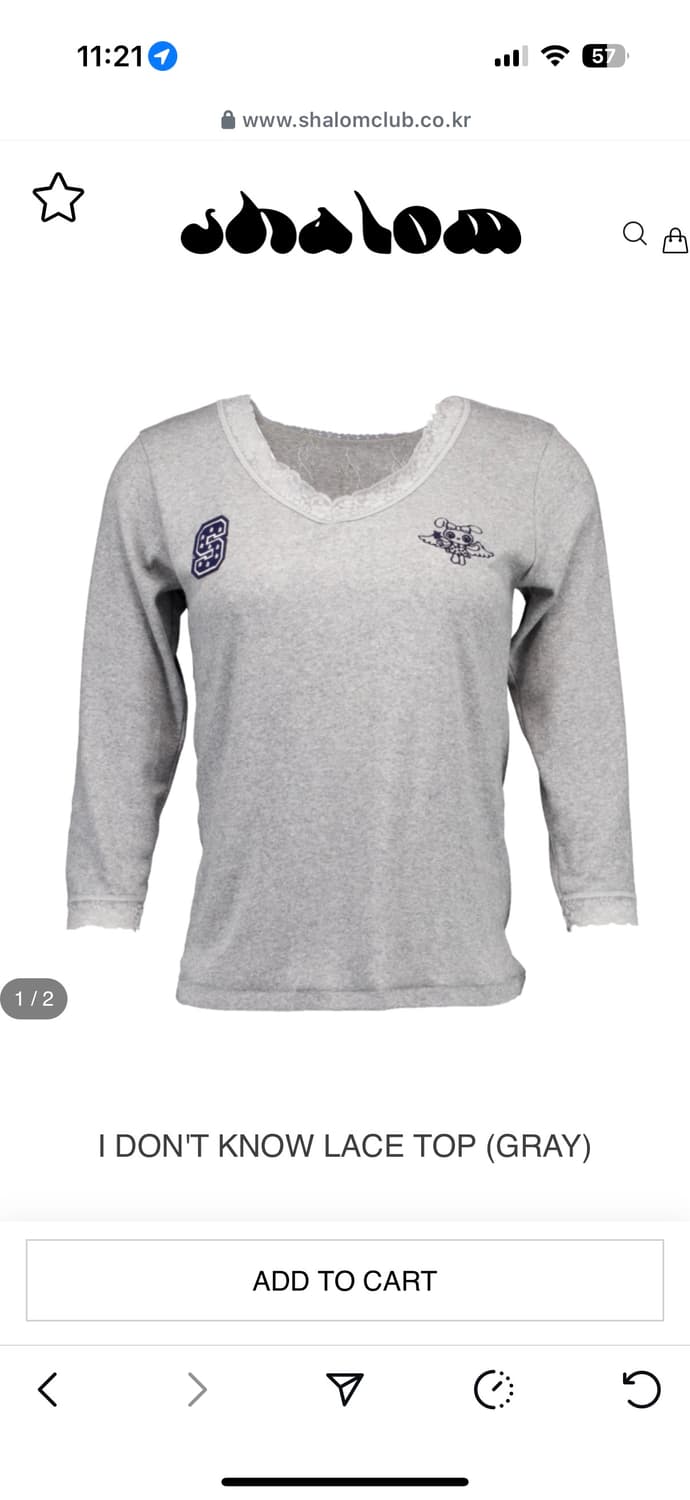 샬롬클럽 레이스탑 그레이 상품이미지1