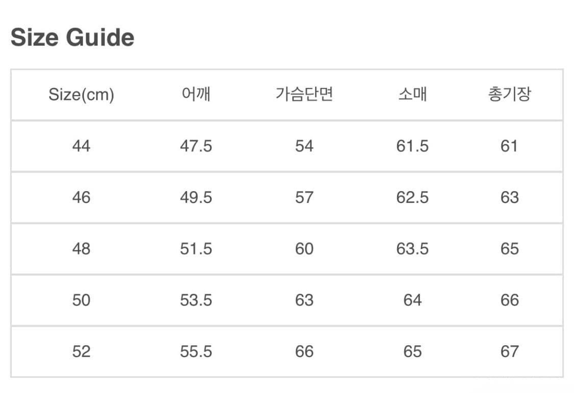 (신품급)느와르라르메스 스웨이드 자켓 (CAMEL)_48 상품이미지8