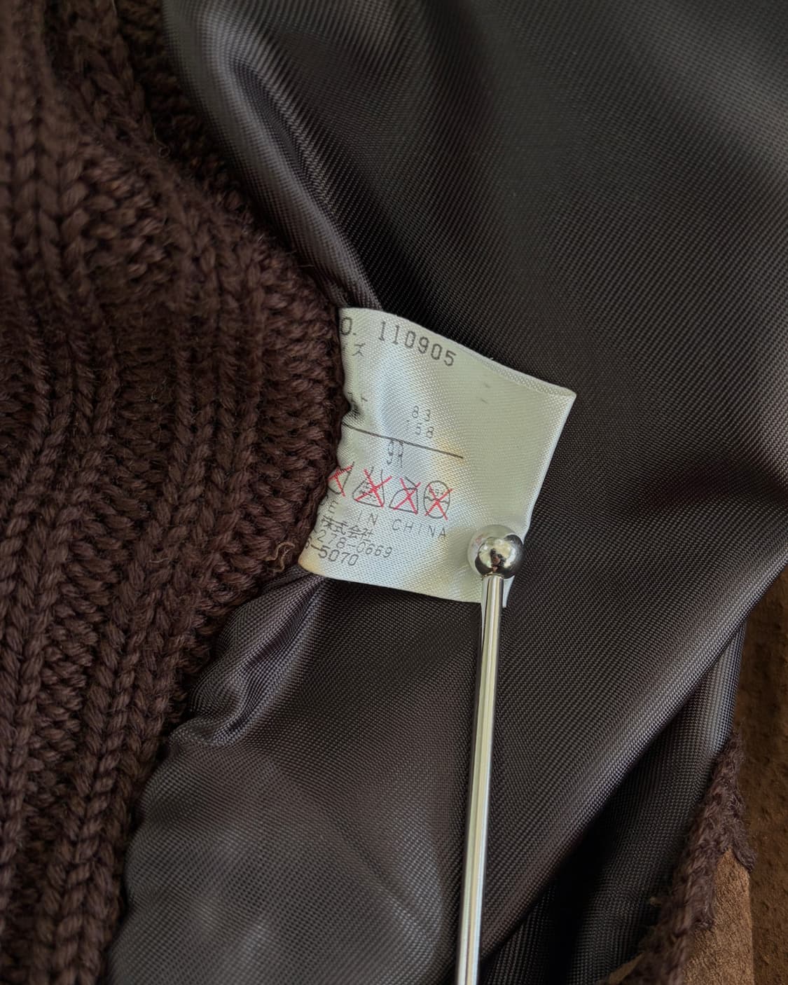 [S-M]Crazy Angel JPN 스웨이드 후드 니트 집업 상품이미지7