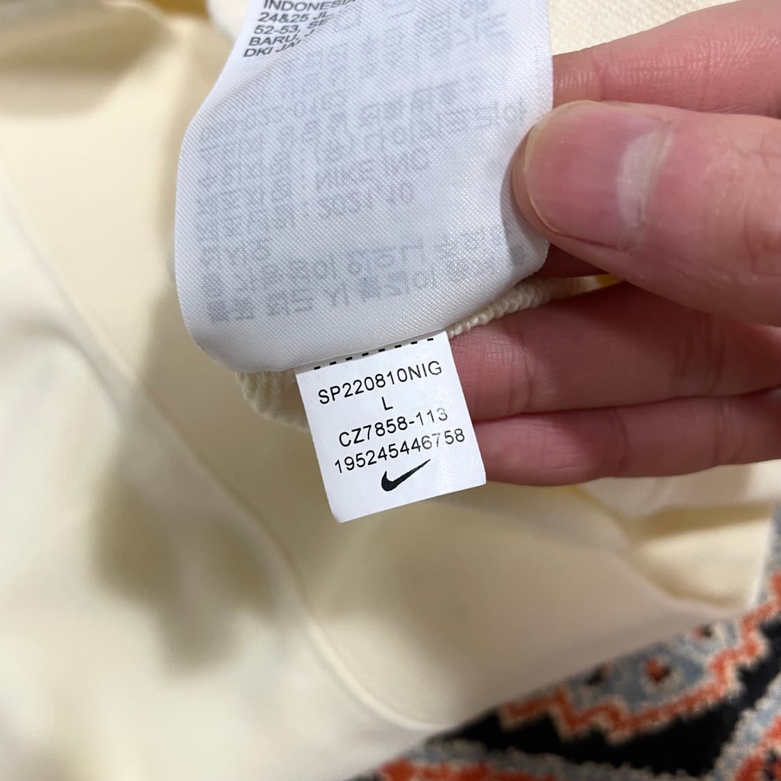 나이키 스펠로고 아이보리 후드티셔츠 남성L 상품이미지5