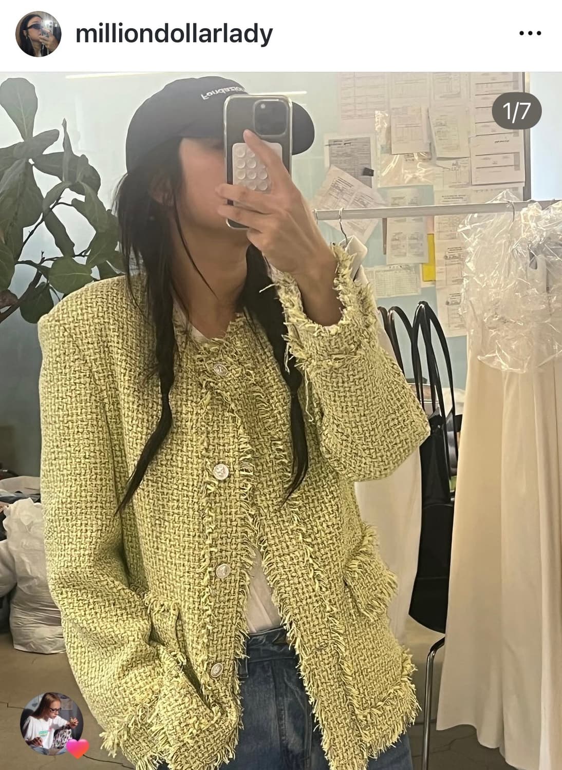 아뜰리에에디션 트위드 자켓 새상품팝니다 상품이미지4