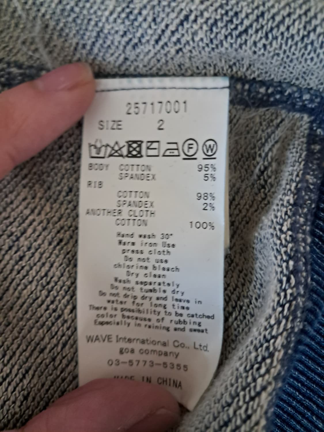 00s GOA bono denim parka 상품이미지5