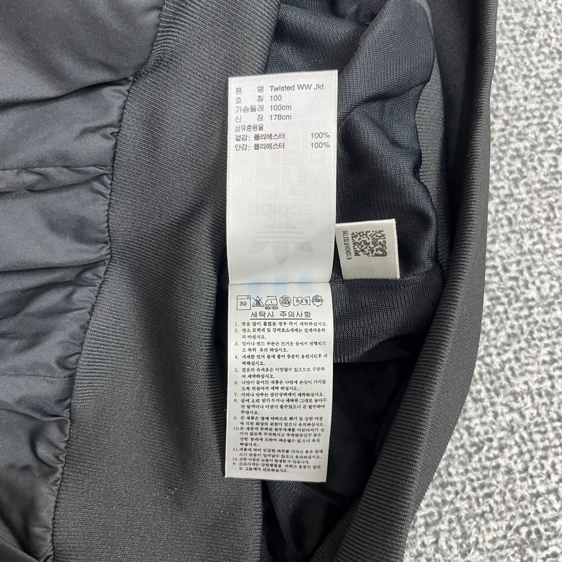 <아디다스 3-S 골드 바람막이> No.1308 상품이미지9