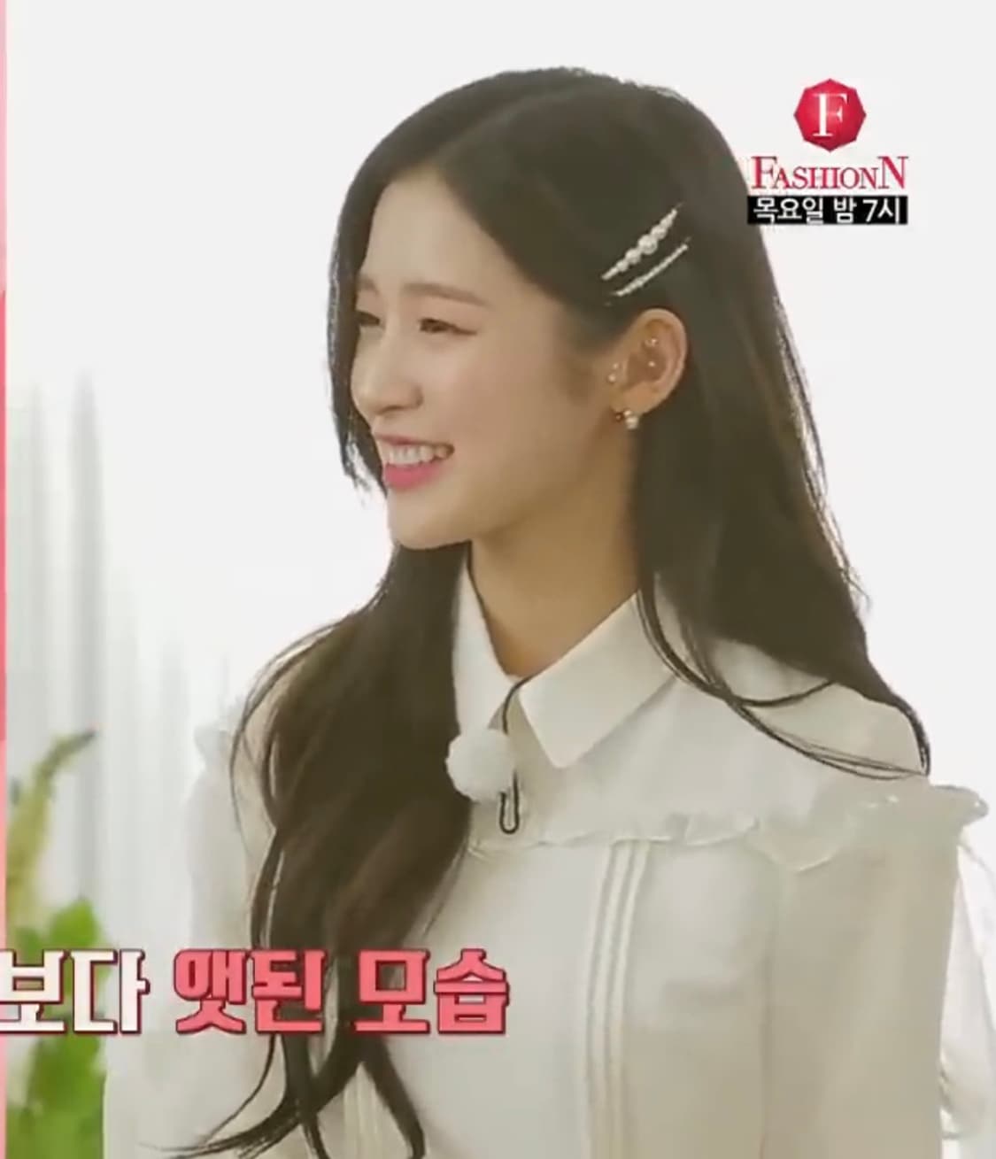 낫유어로즈 오간자 원피스 택달린 새제품 (오마이걸아린착용) 상품이미지10