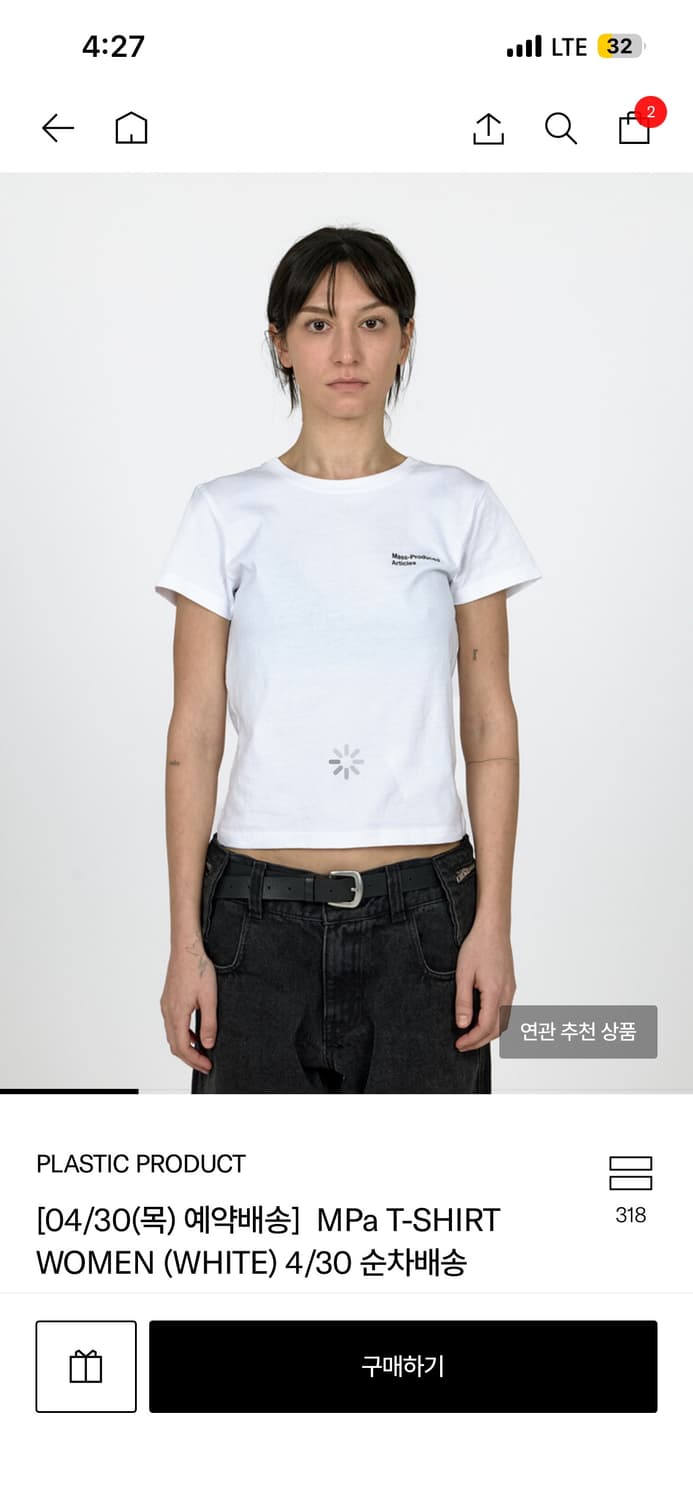 플라스틱프로덕트 반팔 MPa T-SHIRT WOMEN 상품이미지1