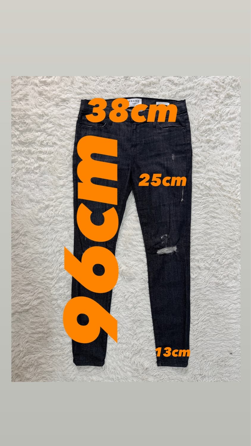 [프리미엄 디스트로이드] FRAME Denim 'Le Skinny de 상품이미지2