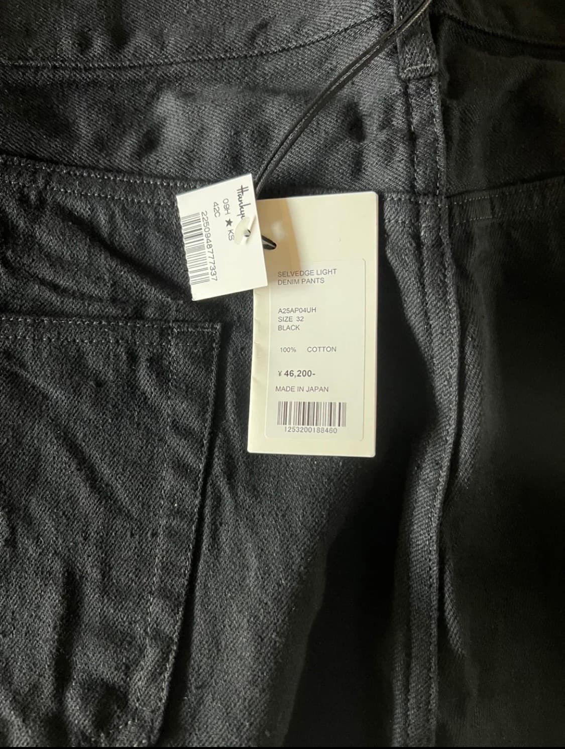 오라리 25AW 한큐 익스클루시브 블랙 셀비지진 상품이미지2