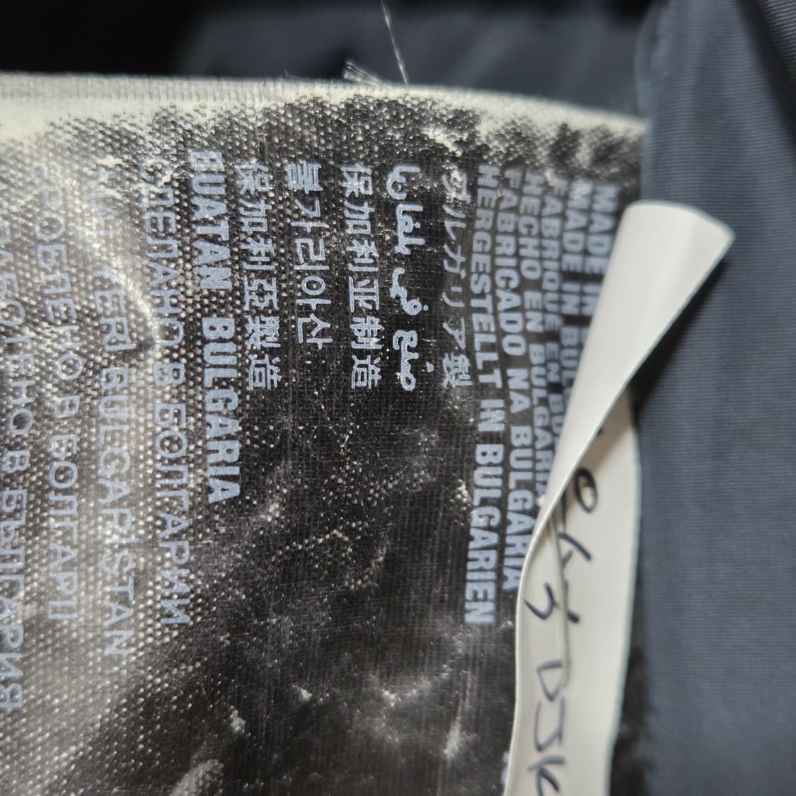 프라다 트라이앵글 경량 구스 패딩 상품이미지8