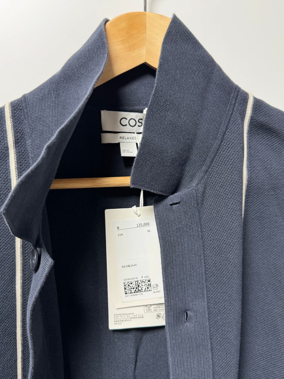 코스 스트라이프 니티드 가디건 온라인 익스클루시브 상품이미지4