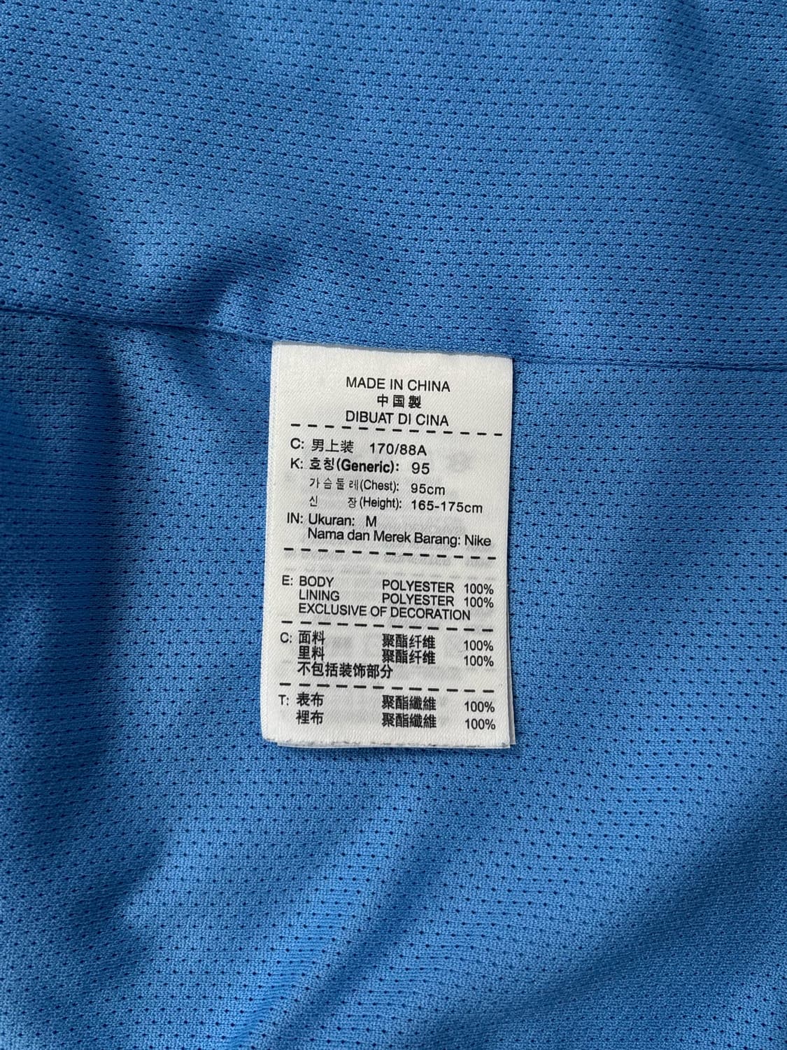 나이키 스우시 바람막이 자켓 상품이미지7