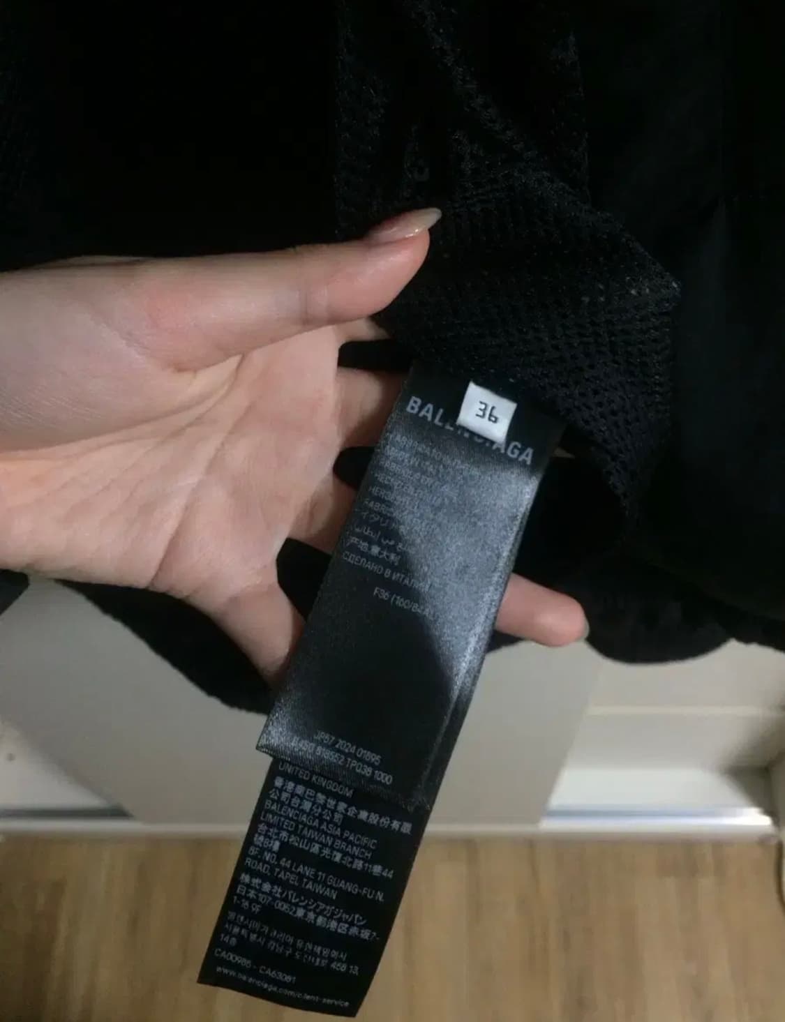 발렌시아가 블랙 바람막이 자켓 36 사이즈 (S) 상품이미지8